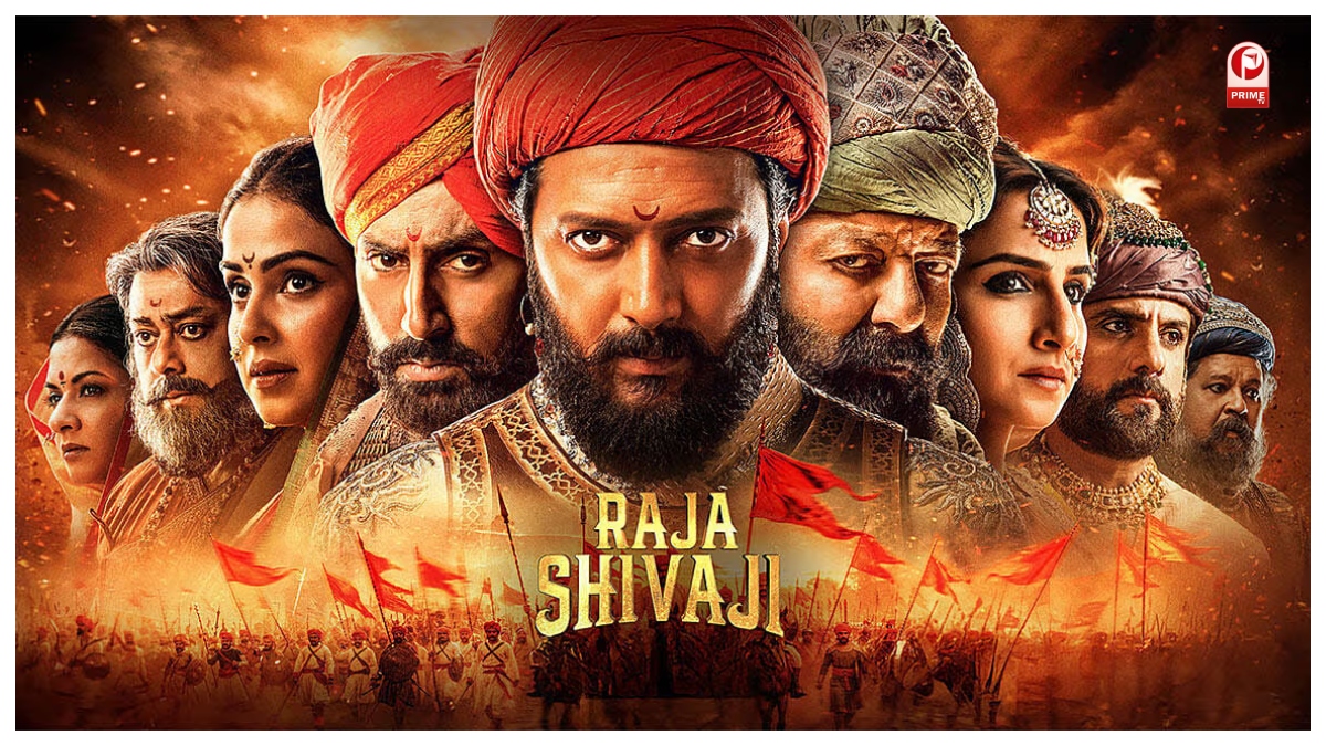 Raja Shivaji BO Day 7