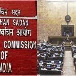 Rajya Sabha Election 2026