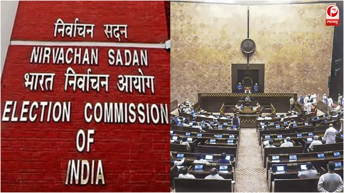 Rajya Sabha Election 2026