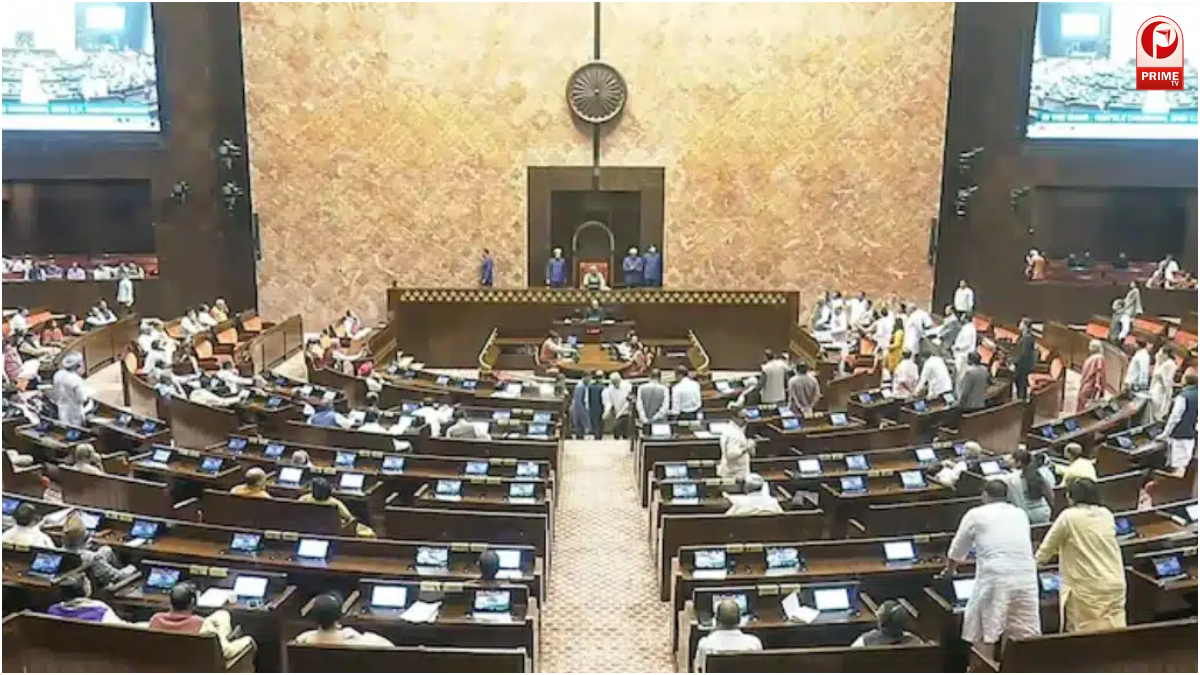 Rajya Sabha Election 2026