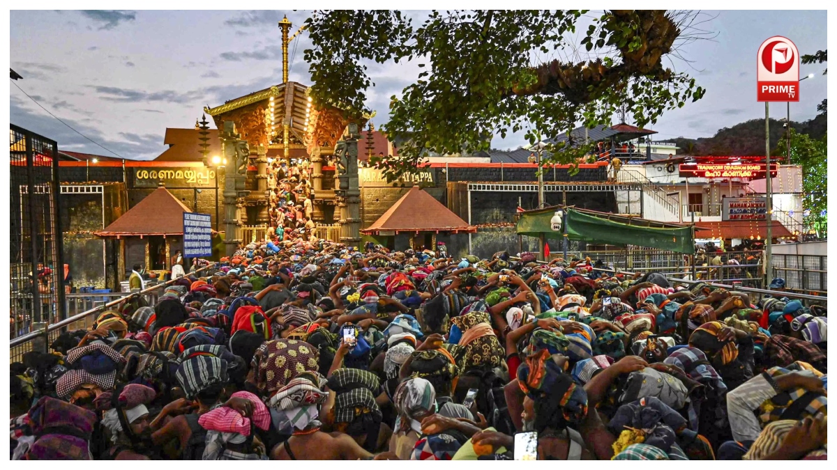 Sabarimala Temple
