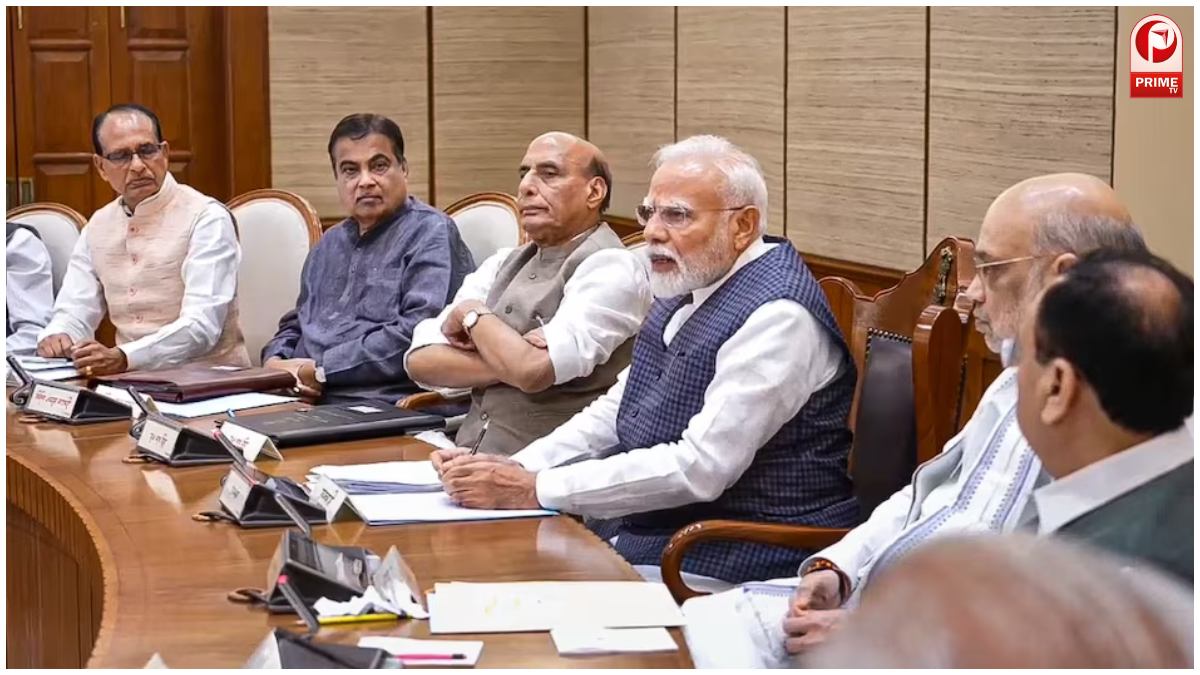 Sarthak PDS Yojana