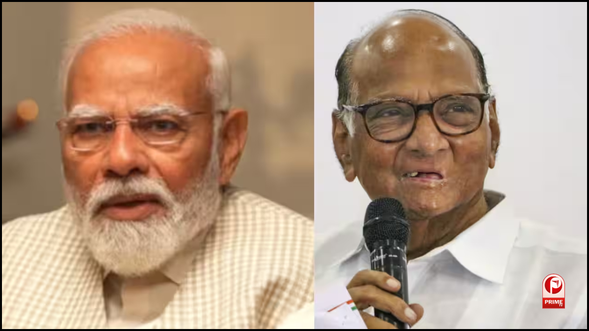 Sharad Pawar On PM Modi