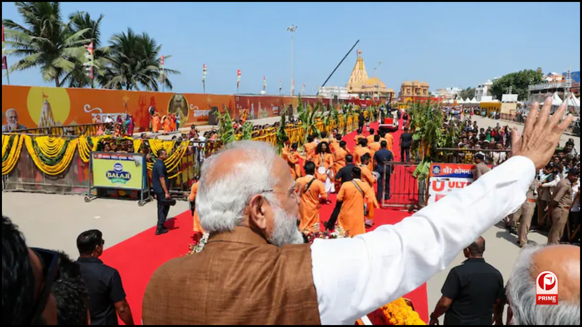 Somnath Amrit Mahotsav 2026