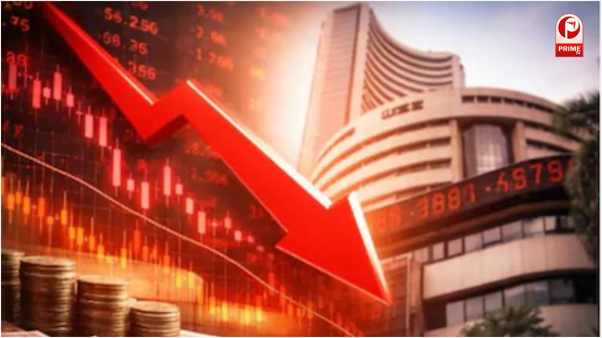 Stock Market Today