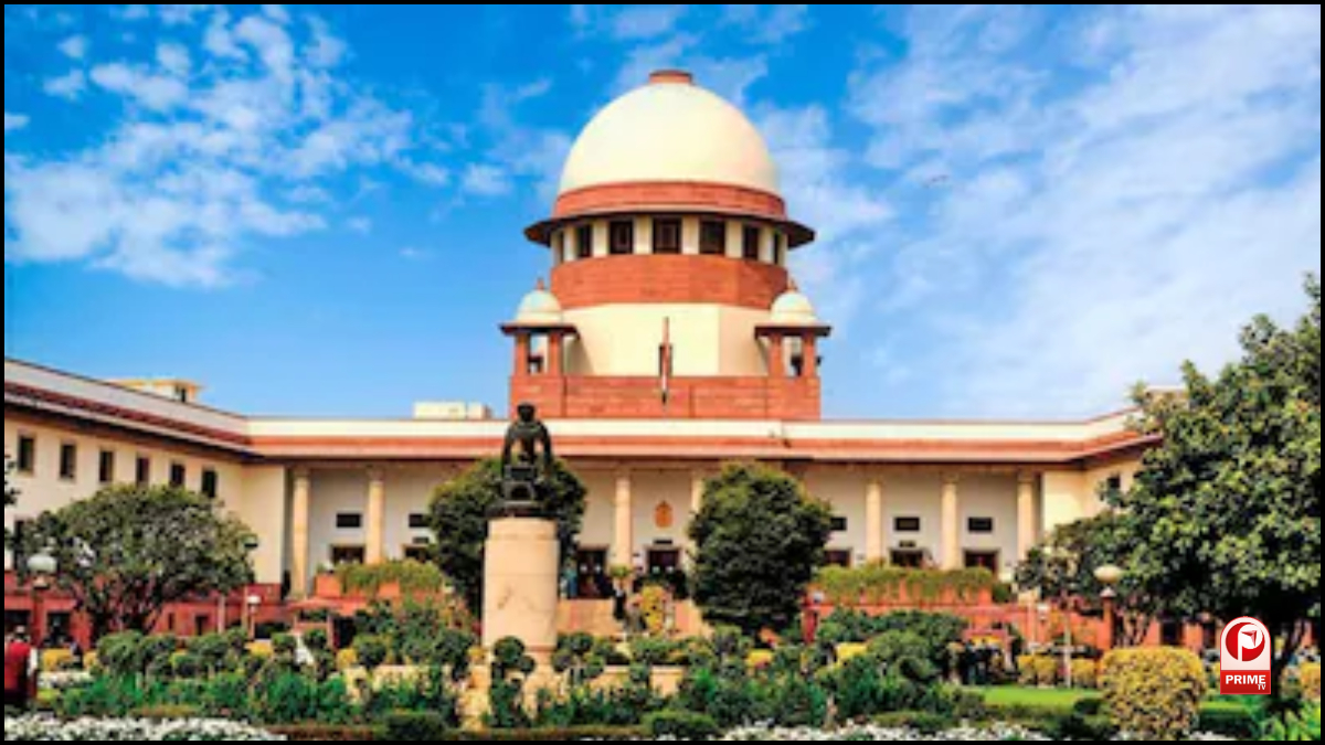 Supreme Court Big Step