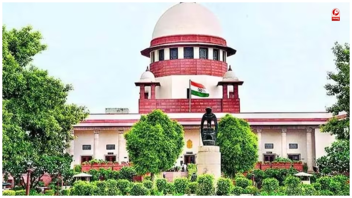 Supreme Court Decision