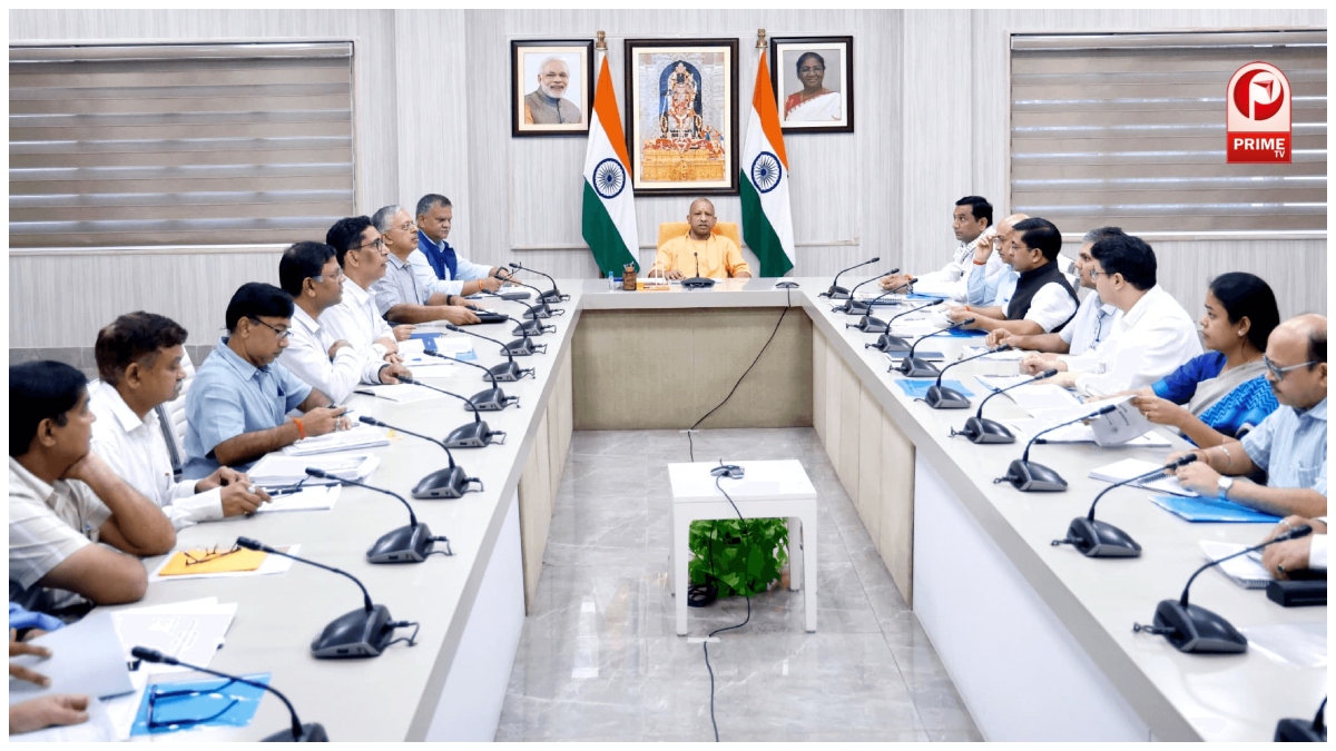 UP Ayush department