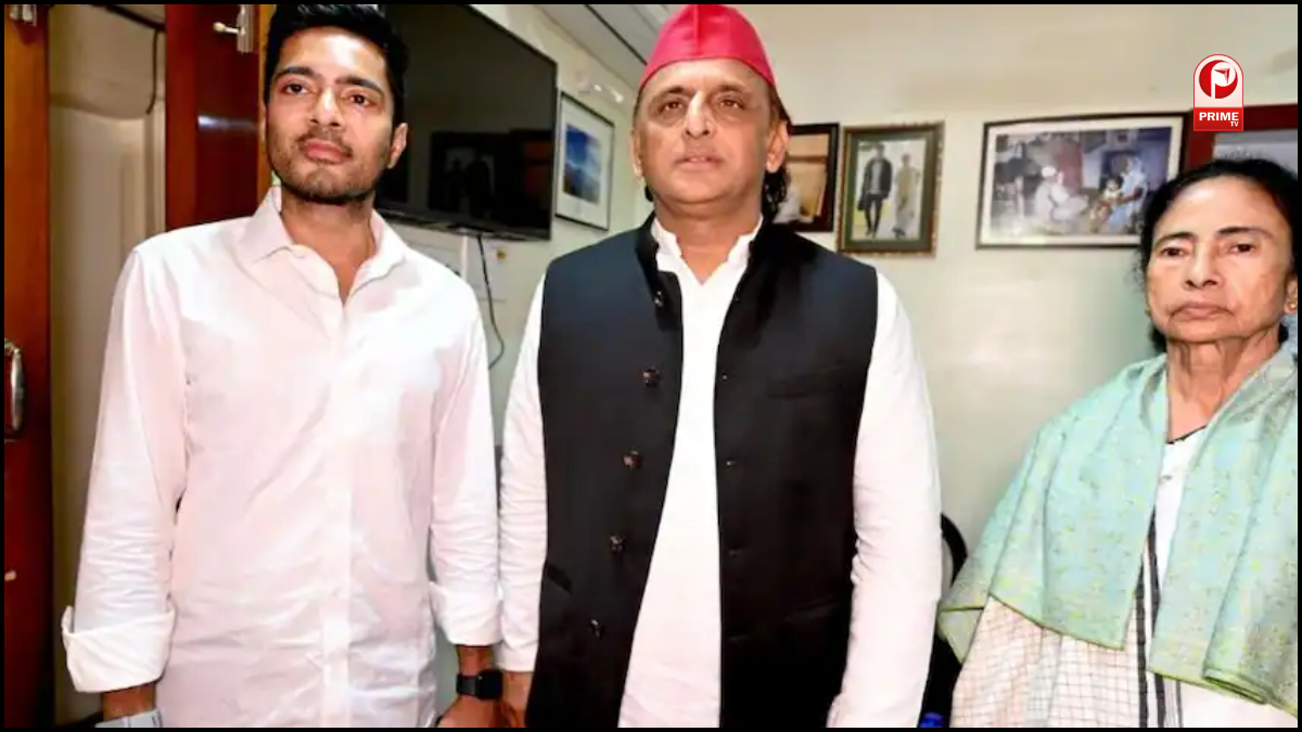 UP News