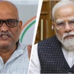 UP Politics