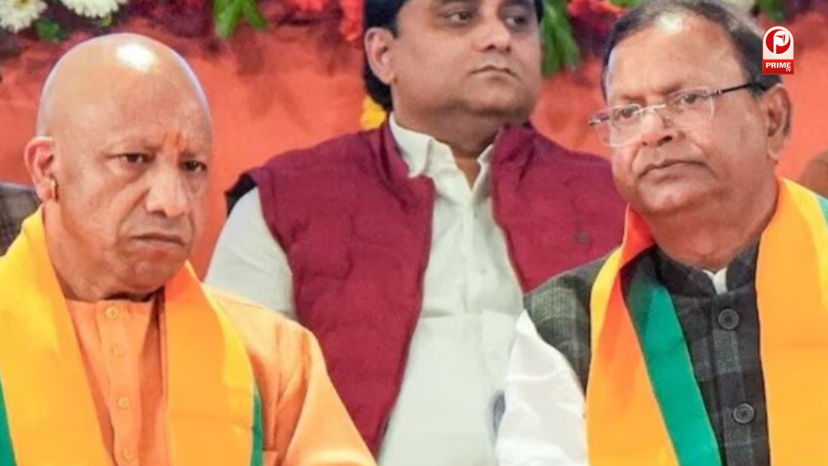 UP Politics