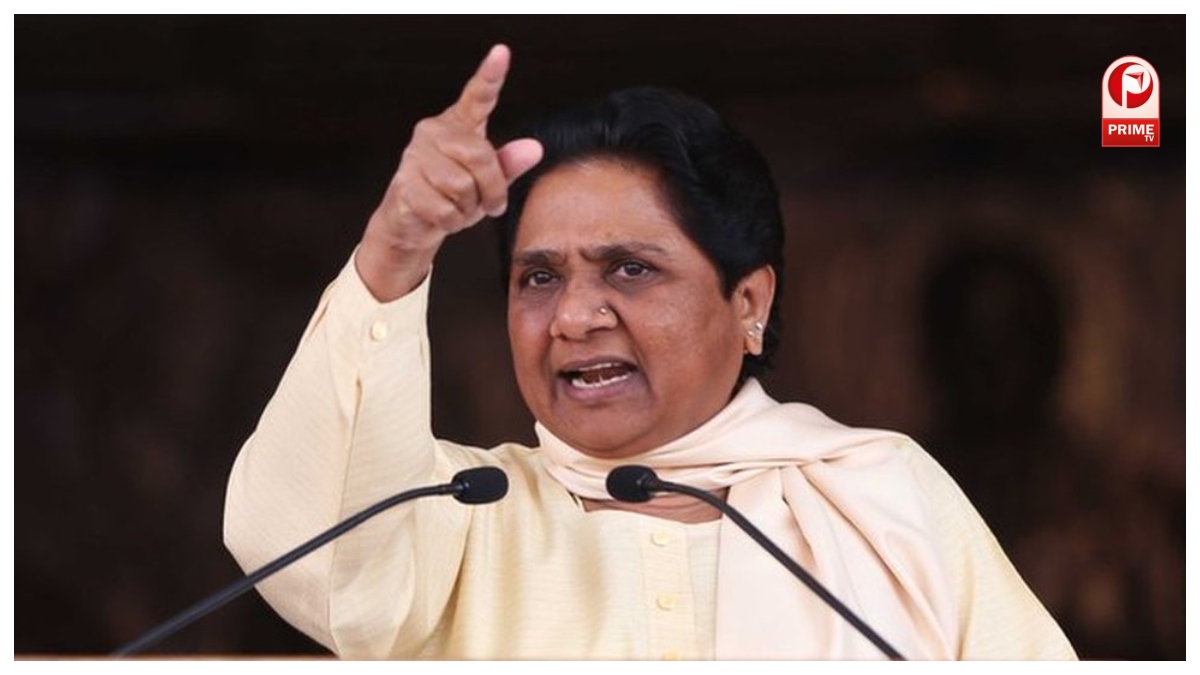 UP Politics