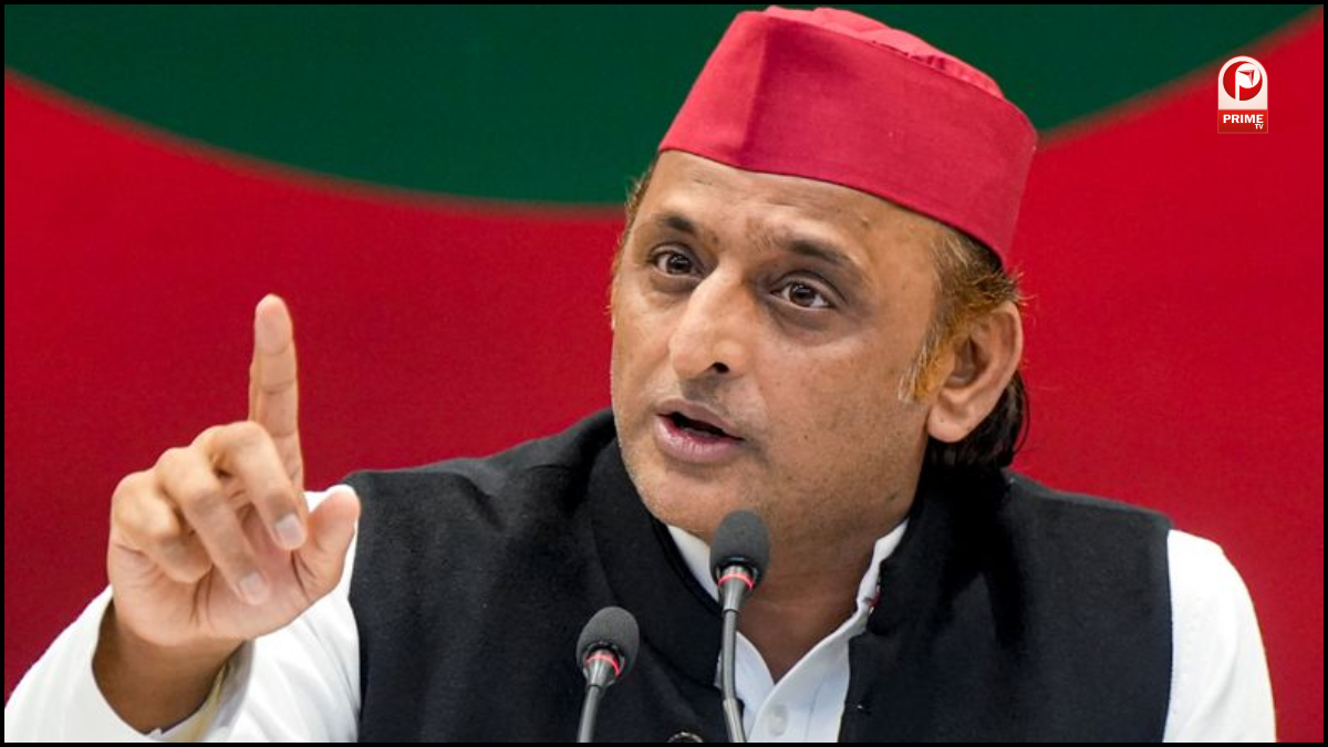 UP Politics