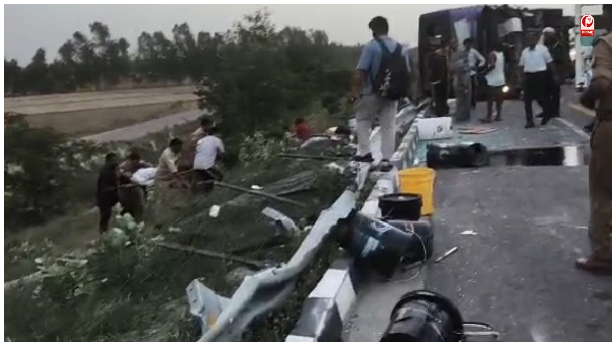 UP Road Accident
