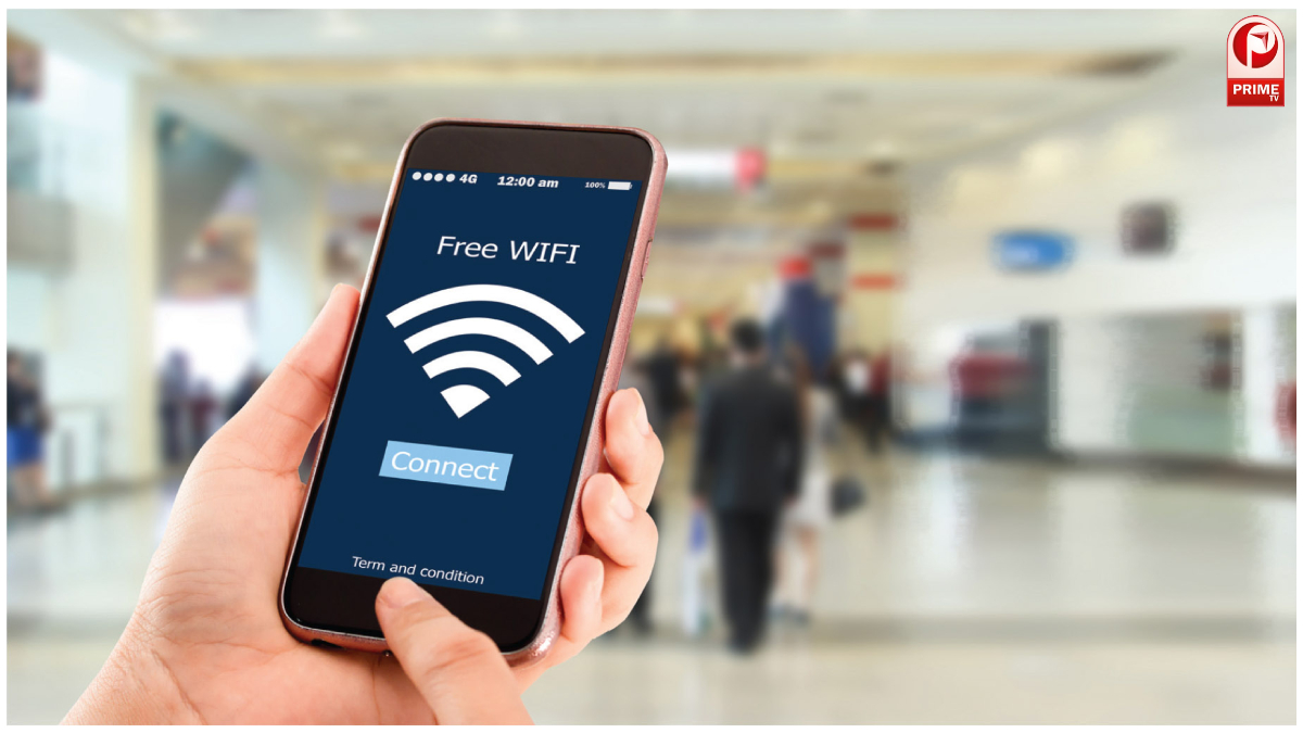 आप भी यूज करते हैं Free Wi-Fi!