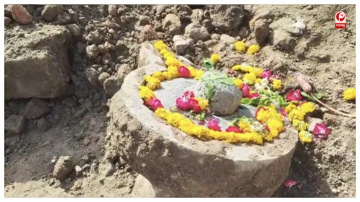 Ujjain Archeology