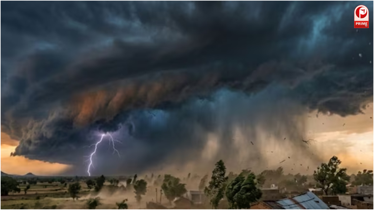 Weather Alert 2026 :