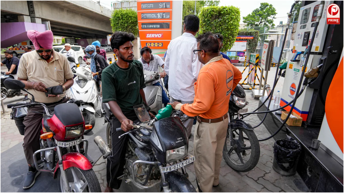 Windfall Tax India