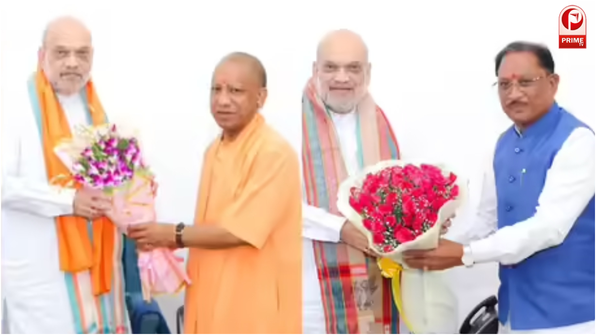 Amit Shah Meeting