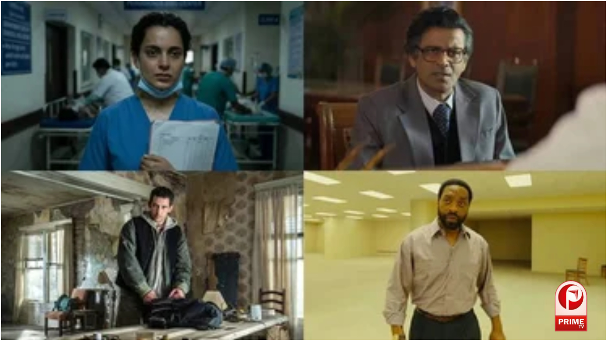 12th June Theater Release