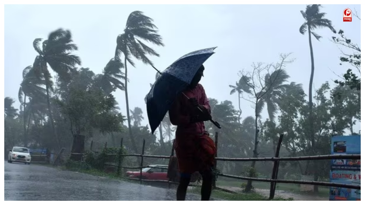 Aaj Ka Mausam