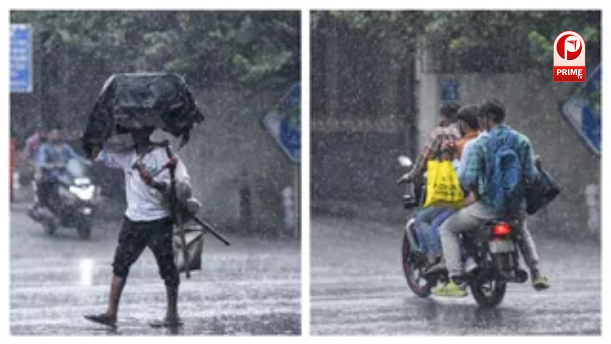 Aaj Ka Mausam
