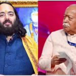 Anant Ambani RSS Meeting