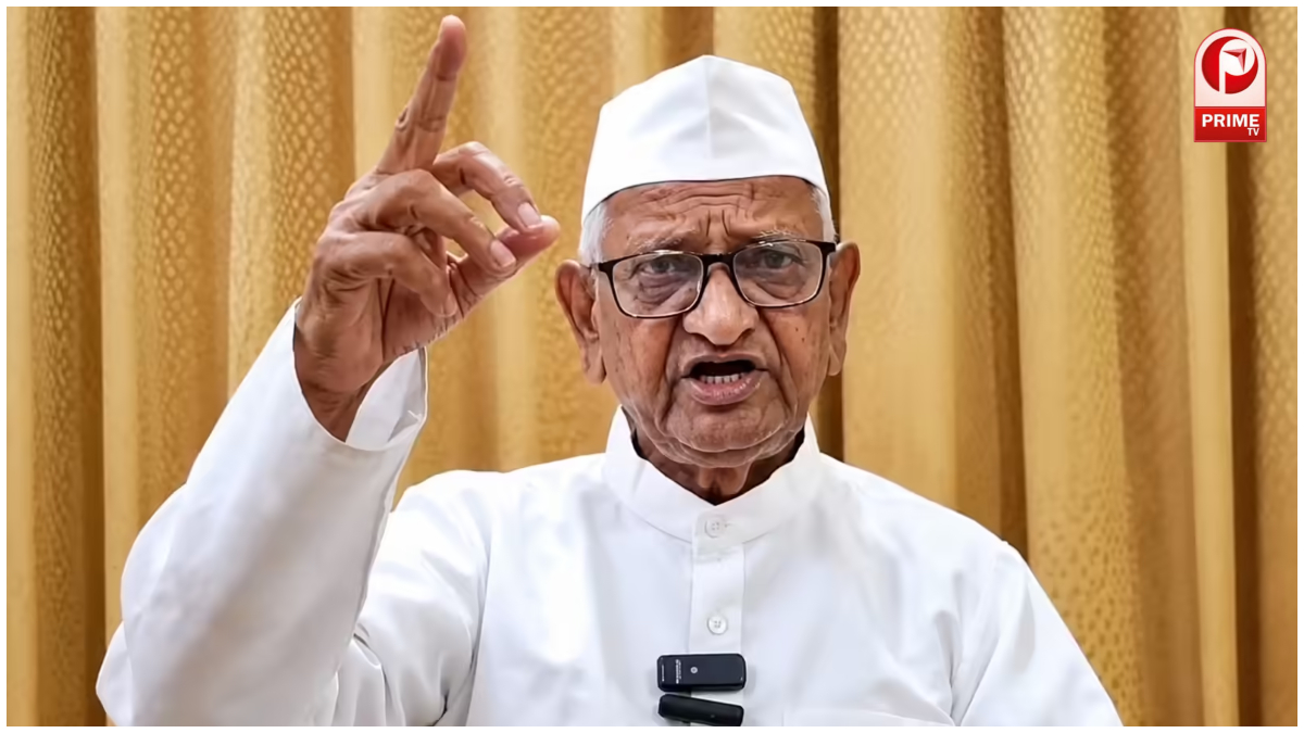 Anna Hazare RTI Protest