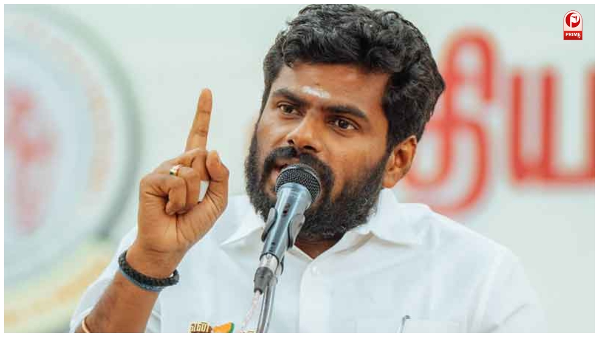 Annamalai 2.0
