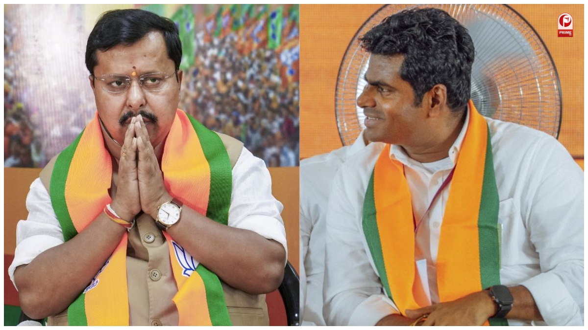 Annamalai News