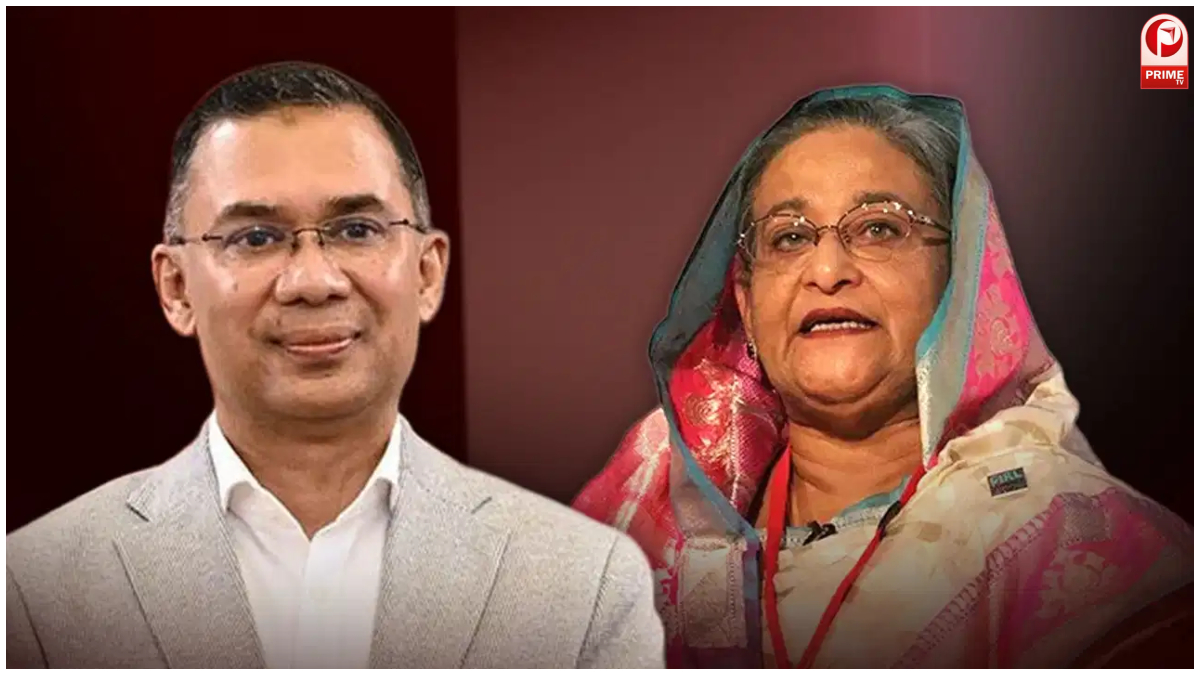 Awami League Bangladesh