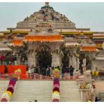 Ayodhya Ram Mandir