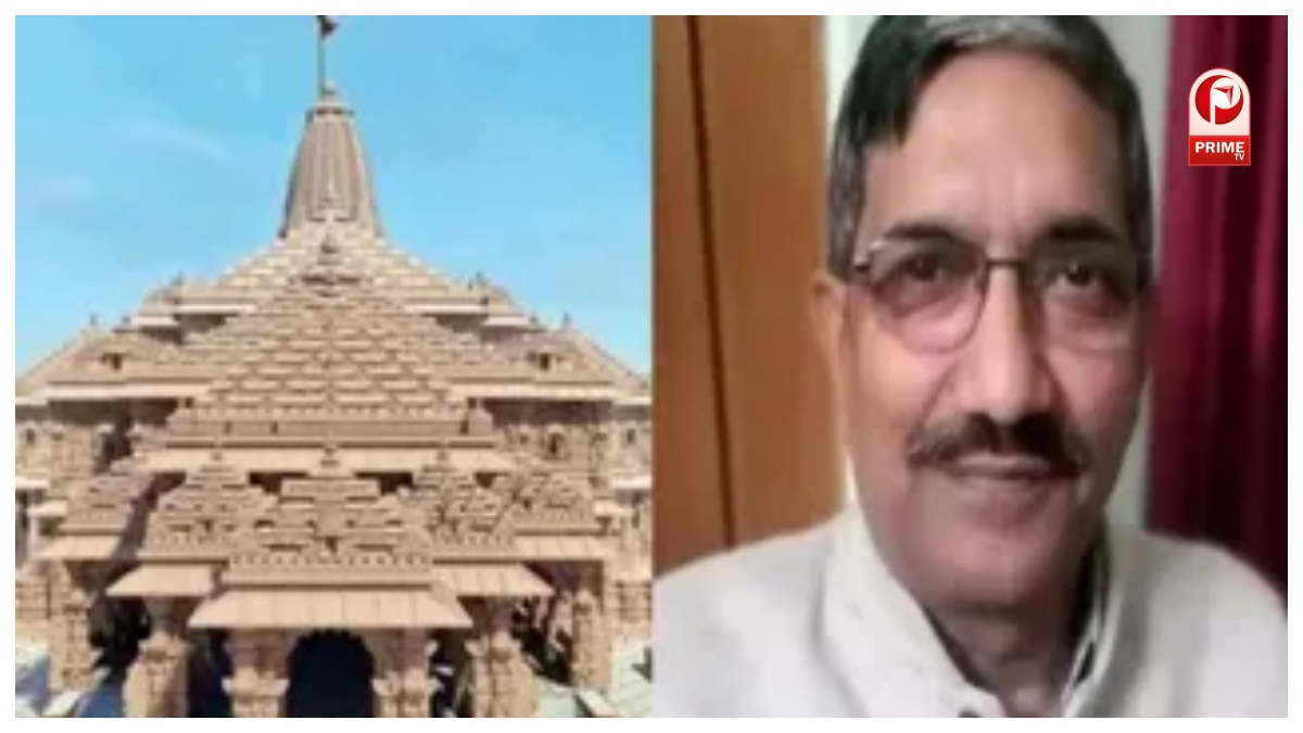 Ayodhya Ram Mandir