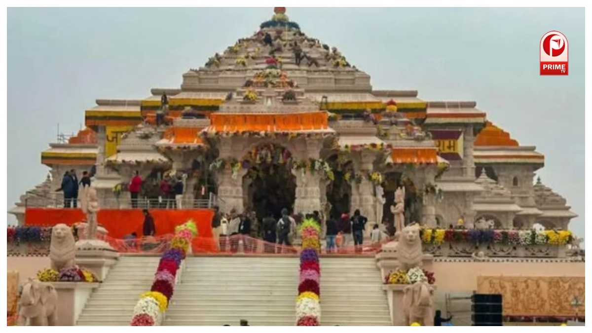 Ayodhya Ram Mandir