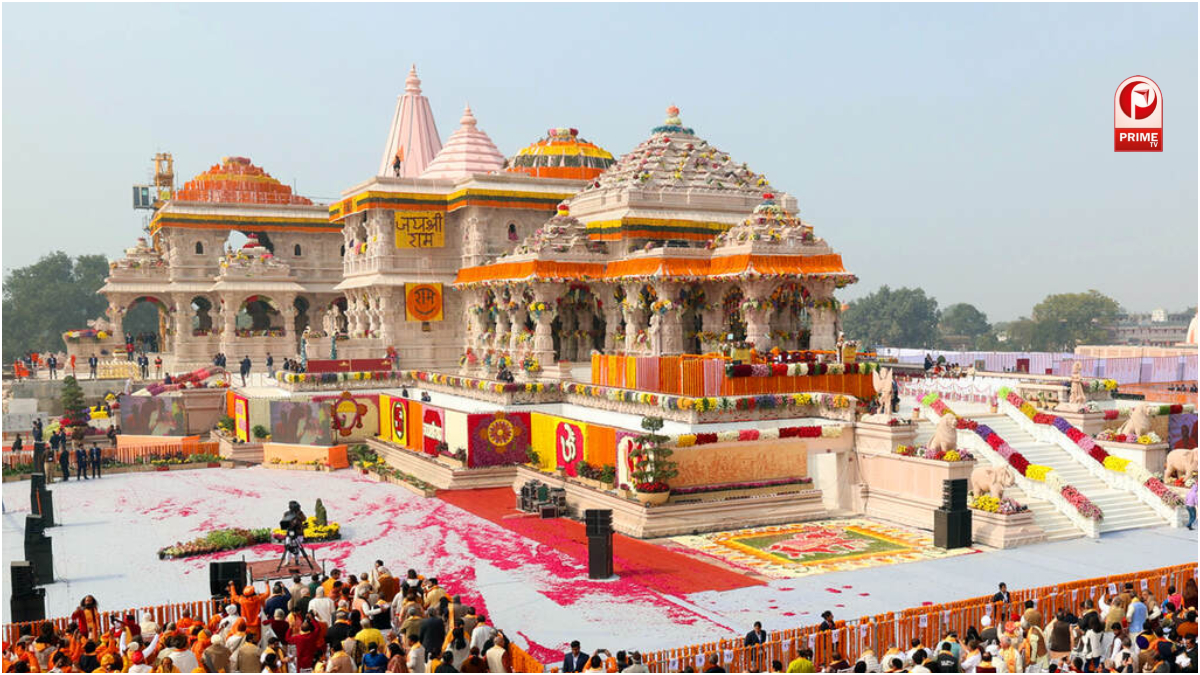 Ayodhya Ram Mandir