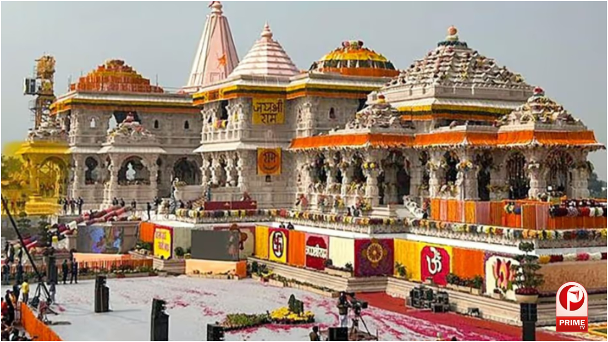 Ayodhya Ram Mandir Donation Scam