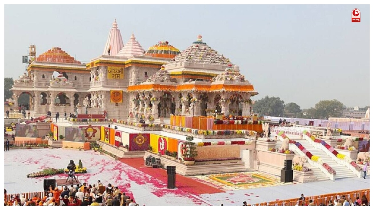 Ayodhya Ram Mandir