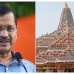 Ayodhya Ram Temple controversy