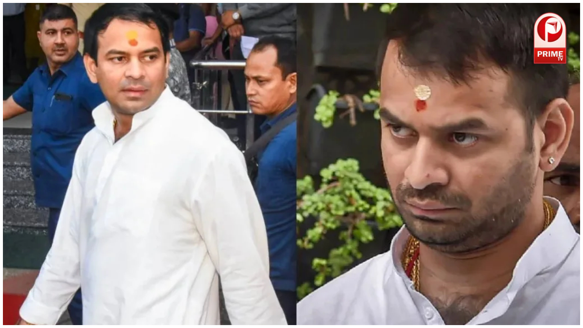 Bihar Politics