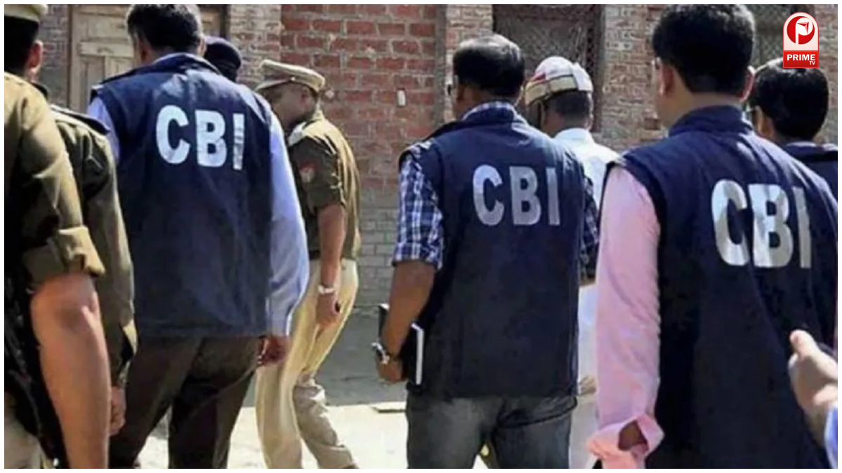 CBI Raid Fund Scam