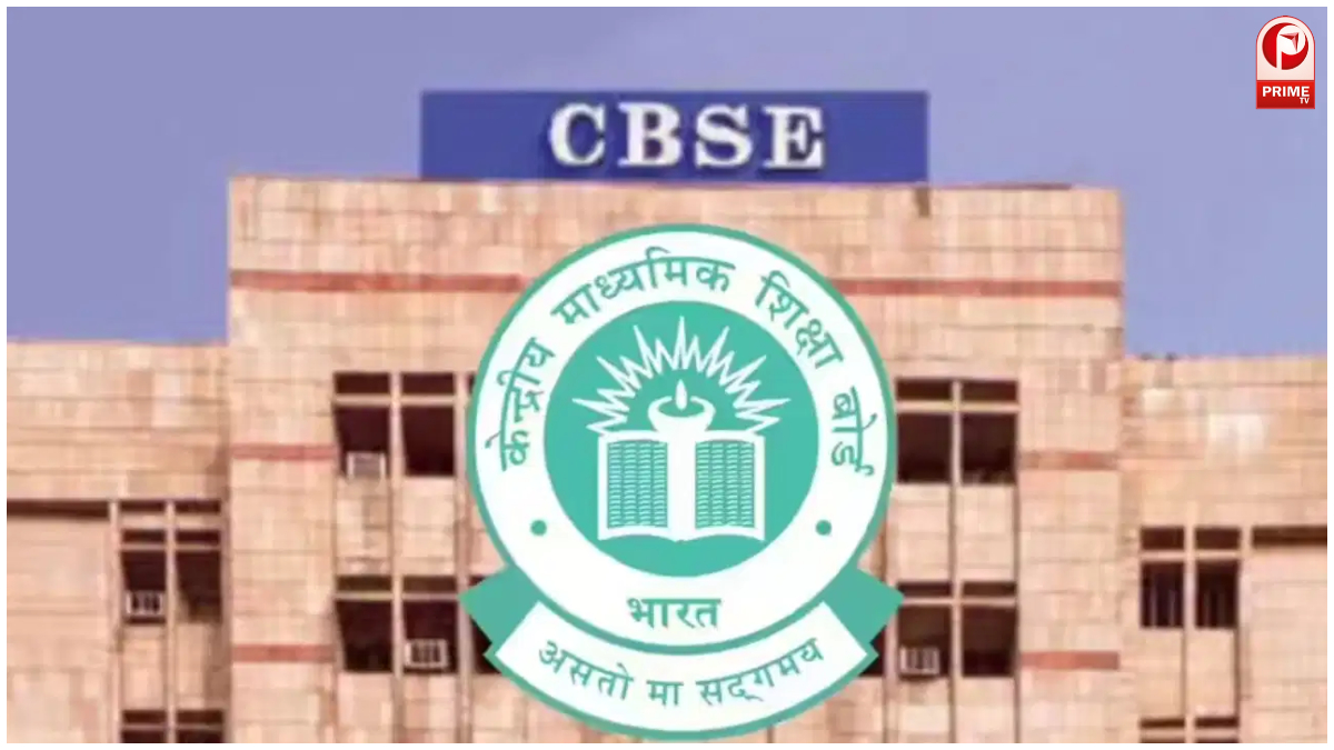 CBSE 12th Re-evaluation