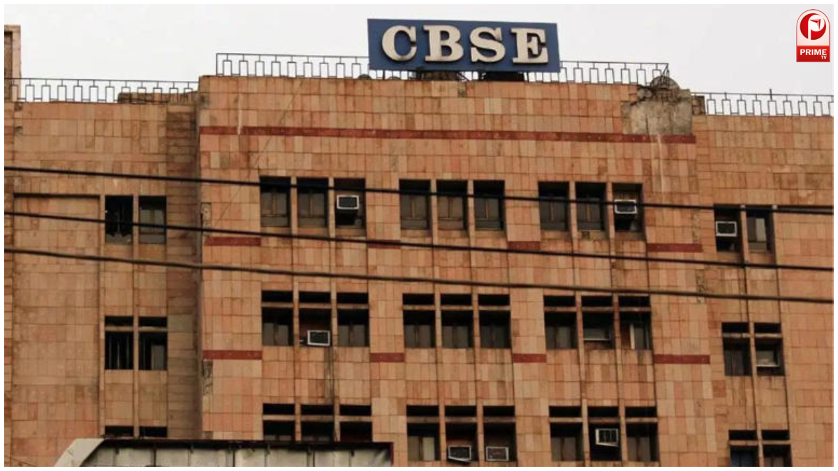 CBSE Language
