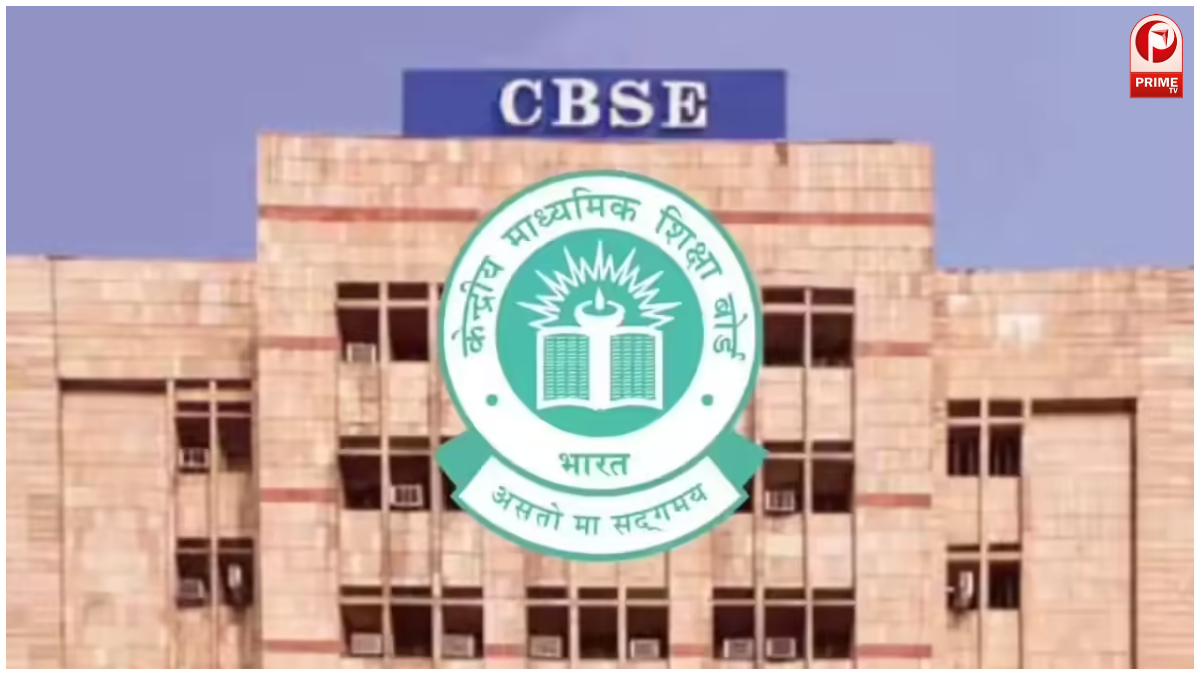 CBSE Revaluation Portal Down