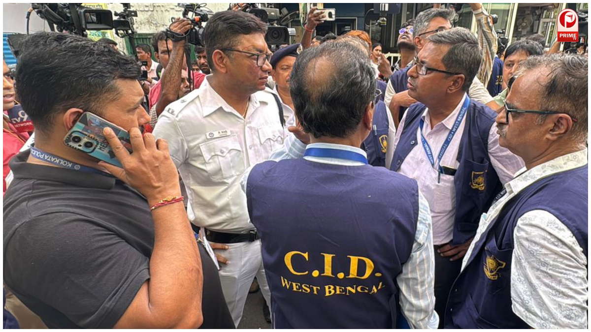 CID Kalighat Office