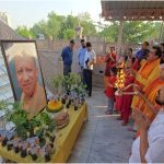 CM Yogi Adityanath Birthday