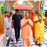 CM Yogi Visit