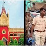 Calcutta High Court