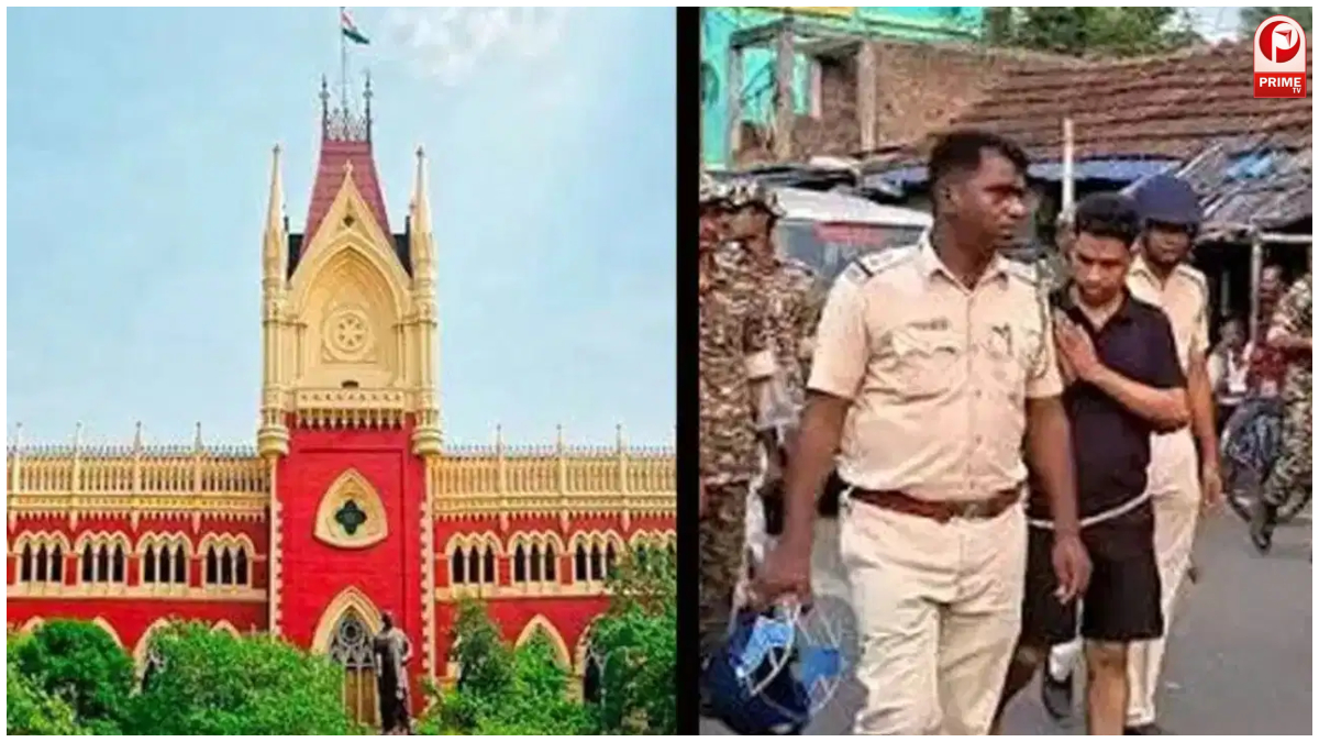 Calcutta High Court