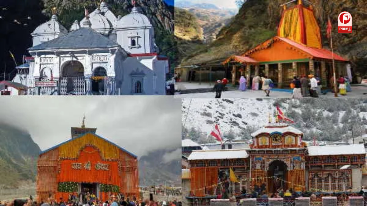 Chardham Yatra News