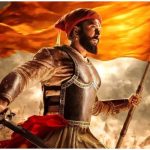 राजा शिवाजी’ ने रचा इतिहास
